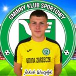 Jakub Wasyłyk: Dopiero po bramce wyrównującej mecz się otworzył